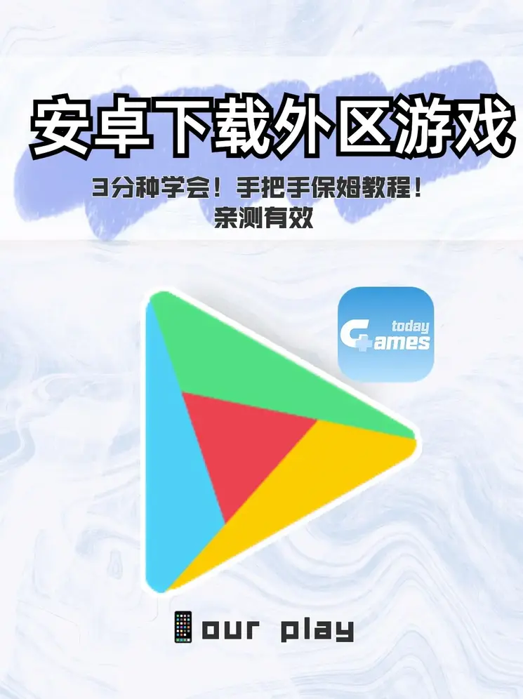 万博平台合法官网截图0